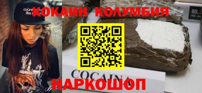 ALPHA-PVP Кинель