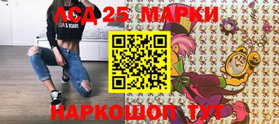 ALPHA-PVP Кинель