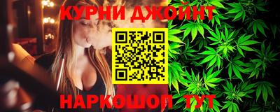 амфетамин Кимры