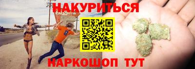 кокаин VHQ Кингисепп
