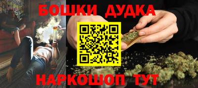 амфетамин Кимры