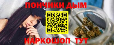 амфетамин Кимры