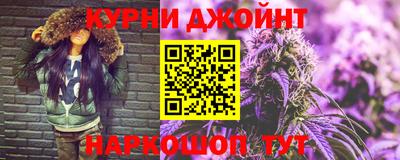 ALPHA-PVP Кинель