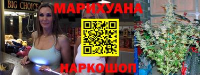 кокаин VHQ Кингисепп