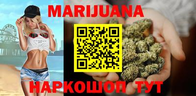 ALPHA-PVP Кинель