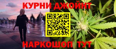 амфетамин Кимры