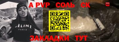 кокаин VHQ Кингисепп