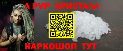 амфетамин Кимры