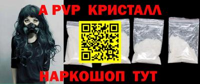 амфетамин Кимры