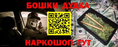 кокаин VHQ Кингисепп