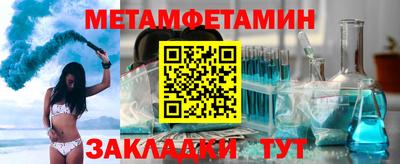 кокаин VHQ Кингисепп