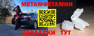 кокаин VHQ Кингисепп