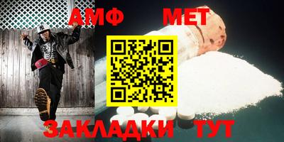 ALPHA-PVP Кинель