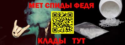 кокаин VHQ Кингисепп