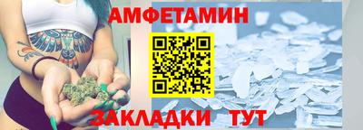 кокаин VHQ Кингисепп