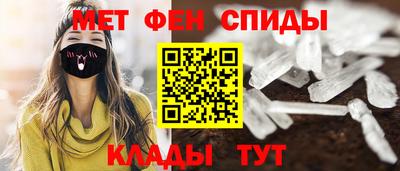 кокаин VHQ Кингисепп