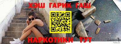ALPHA-PVP Кинель