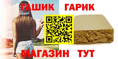 ALPHA-PVP Кинель