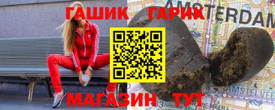 кокаин VHQ Кингисепп