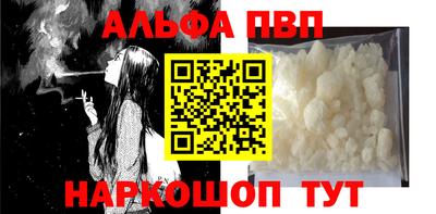 амфетамин Кимры