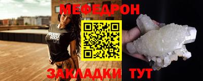 амфетамин Кимры