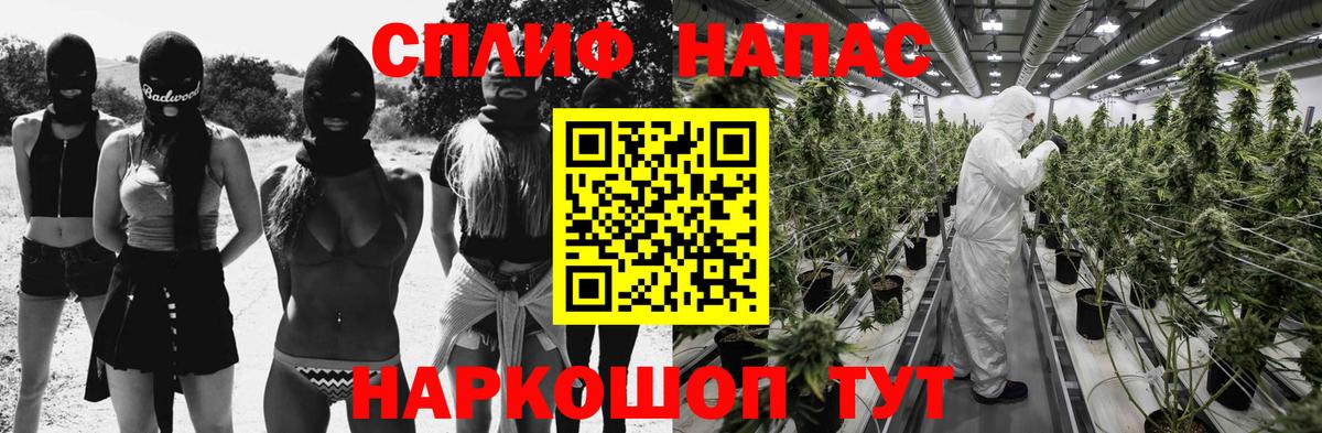 Коломна  МАРИХУАНА марихуана  Конопля конопля  Бошки марихуана план  Вход с VPN 